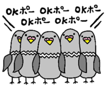 Full of birds mark 2 sticker #5613175