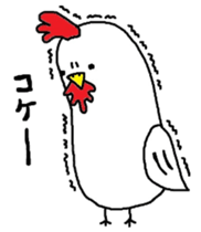 Full of birds mark 2 sticker #5613177