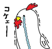 Full of birds mark 2 sticker #5613178