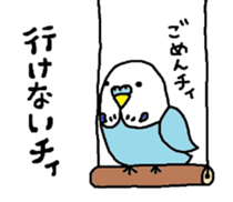 Full of birds mark 2 sticker #5613179