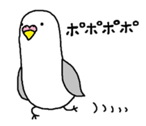 Full of birds mark 2 sticker #5613185