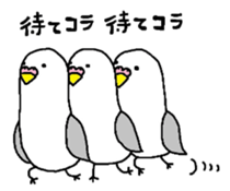 Full of birds mark 2 sticker #5613186