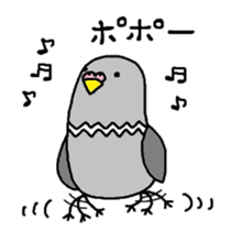 Full of birds mark 2 sticker #5613187