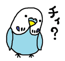 Full of birds mark 2 sticker #5613194