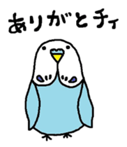 Full of birds mark 2 sticker #5613195