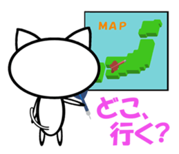 NEKONYAN Vol.1 sticker #5613231