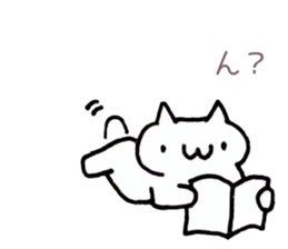 Japan Sticker KimamaNeko sticker #5613416