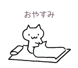 Japan Sticker KimamaNeko sticker #5613441