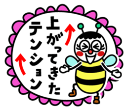 Flower.Mii sticker #5613564