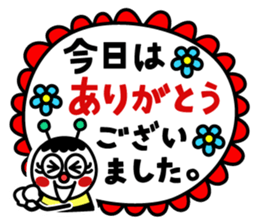 Flower.Mii sticker #5613566