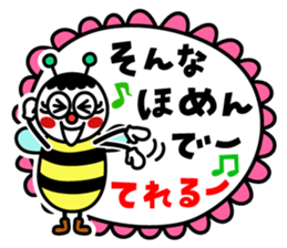 Flower.Mii sticker #5613568