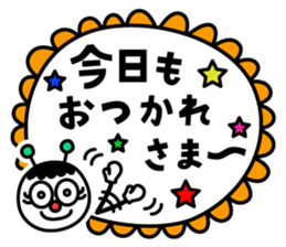 Flower.Mii sticker #5613571