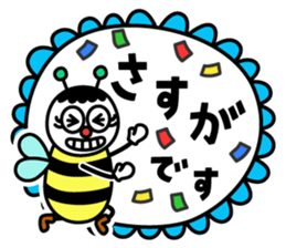 Flower.Mii sticker #5613572