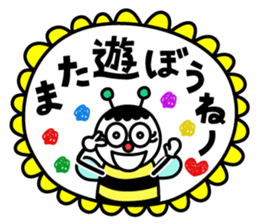 Flower.Mii sticker #5613573