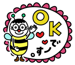 Flower.Mii sticker #5613574