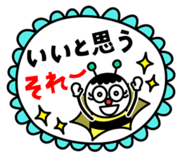 Flower.Mii sticker #5613575