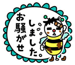 Flower.Mii sticker #5613578