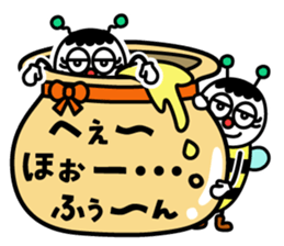 Flower.Mii sticker #5613579