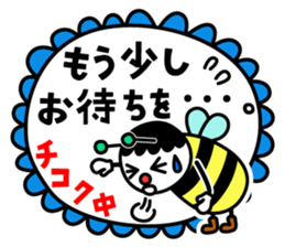 Flower.Mii sticker #5613581