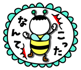 Flower.Mii sticker #5613582