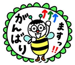 Flower.Mii sticker #5613586