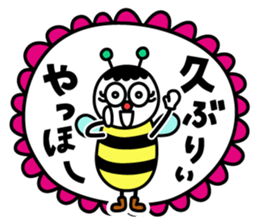 Flower.Mii sticker #5613587