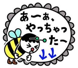 Flower.Mii sticker #5613589