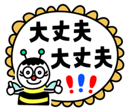 Flower.Mii sticker #5613590