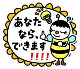 Flower.Mii sticker #5613592