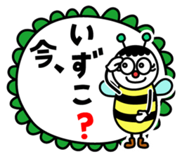 Flower.Mii sticker #5613594