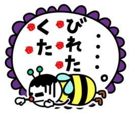 Flower.Mii sticker #5613595