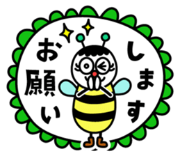 Flower.Mii sticker #5613596