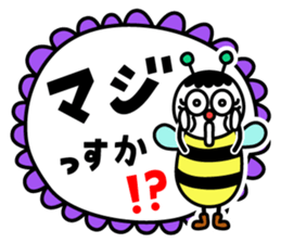 Flower.Mii sticker #5613597