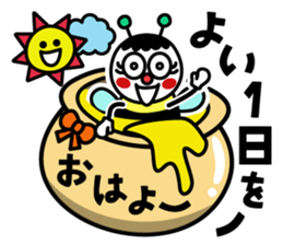 Flower.Mii sticker #5613599