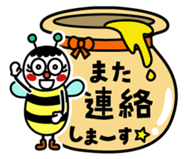 Flower.Mii sticker #5613602