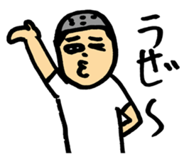 Pure boy sticker #5613652