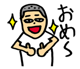 Pure boy sticker #5613655