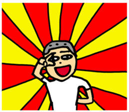 Pure boy sticker #5613678