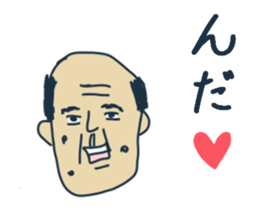 Old man's Miyagi valve sticker #5613684