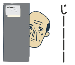 Old man's Miyagi valve sticker #5613690