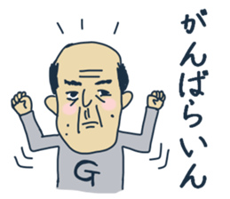 Old man's Miyagi valve sticker #5613692