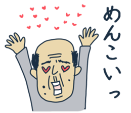 Old man's Miyagi valve sticker #5613713