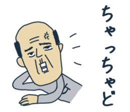 Old man's Miyagi valve sticker #5613722