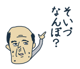 Old man's Miyagi valve sticker #5613723