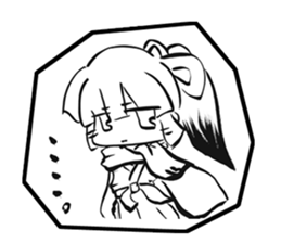 A brush word sticker #5613774