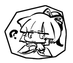 A brush word sticker #5613793