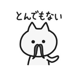 False beard NEKO sticker #5613815