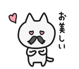 False beard NEKO sticker #5613821