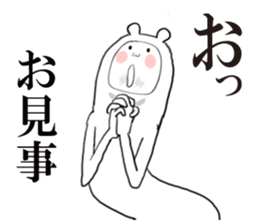 Headgear bear sticker #5613964