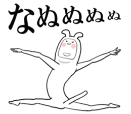 Headgear bear sticker #5613967